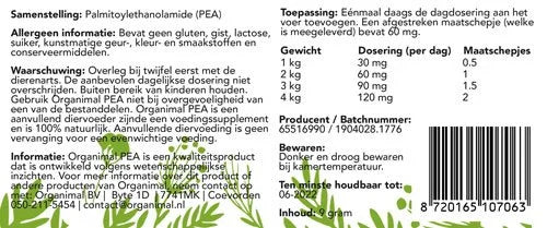 Organimal PEA – Katze